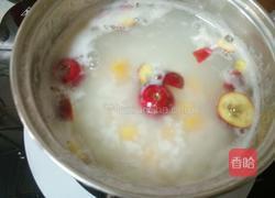 开胃什锦苹果羹的做法图解5