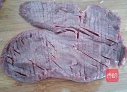 炒腰花的做法图解3