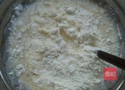 葱包的做法图解3