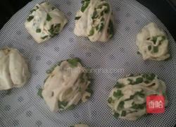 葱包的做法图解15