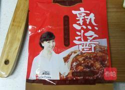 酱焖冷水梭鱼的做法图解3