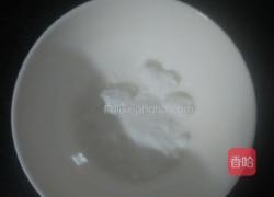 发面葱油饼的做法图解3