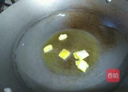 小鸡炖蘑菇的做法图解2