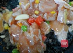 酱爆鸡丁的做法图解2