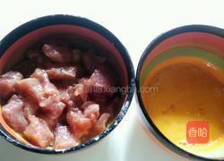 菠萝咕老肉的做法图解3