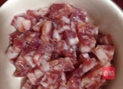 芋头糕的做法图解3