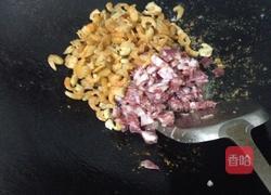 芋头糕的做法图解5