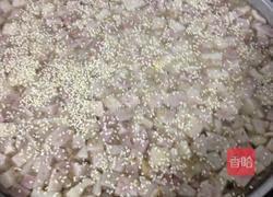 芋头糕的做法图解9