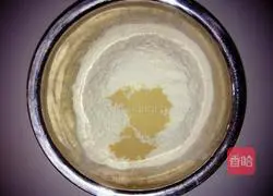 Illustration of how to make milky brown sugar steamed buns 5