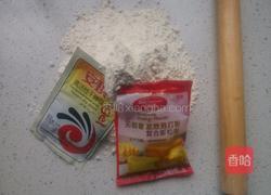 鲜肉包的做法图解1