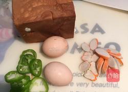 厚吐司的做法图解1