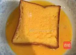 Illustration of how to make thick toast 2