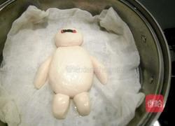  大白【椰奶馒头】的做法图解13