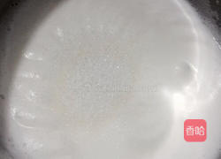 ＮNの无油酸奶小蛋糕的做法图解3