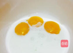 ＮNの无油酸奶小蛋糕的做法图解6