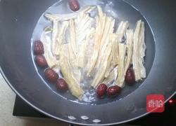 腐竹红枣甜汤的做法图解7