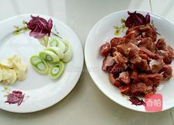 番茄羊肉块的做法图解1