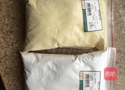 红枣糯米粉糕的做法图解1