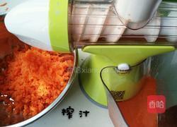 胡萝卜鸡蛋饼的做法图解1