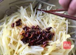 凉拌麻辣土豆丝的做法图解10