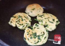 韭菜拉丝饼的做法图解12