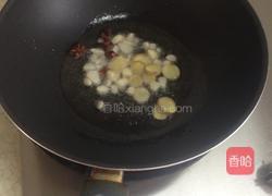 香香酱鸡翅、酱鸡脖的做法图解2