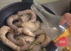 香香酱鸡翅、酱鸡脖的做法图解3
