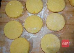 南瓜豆沙包的做法图解14