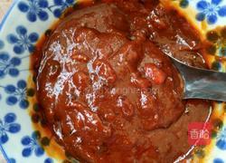 杂酱面的做法图解2