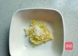 凉拌金针菇的做法图解8