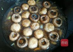 口蘑浇油麦的做法图解7