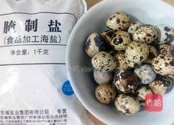 盐焗鹌鹑蛋的做法图解1