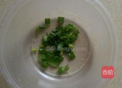 豆芽肉丸汤的做法图解3