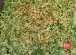 芹菜叶饼的做法图解4