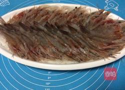 蒜蓉粉丝蒸大虾的做法图解9