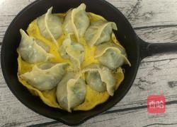 煎饺抱蛋的做法图解10