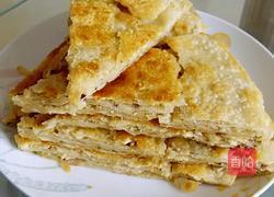 香酥肉饼的做法图解11