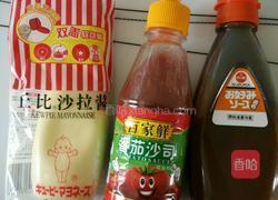 章鱼烧的做法图解3