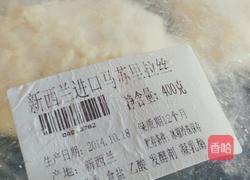 红肠焗饭的做法图解3