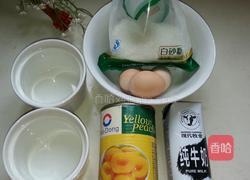 黄桃鸡蛋布丁的做法图解1