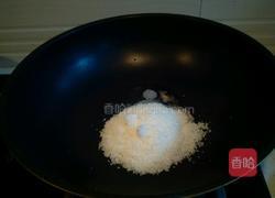 拔丝山药的做法图解5