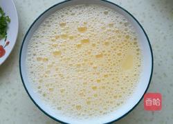 奶香鸡蛋羹的做法图解2
