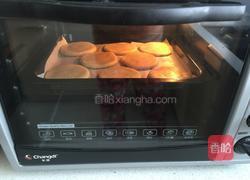 红豆沙馅酥饼的做法图解12
