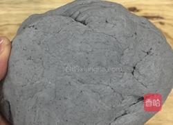 紫麦杂粮包的做法图解5