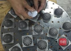 紫麦杂粮包的做法图解8