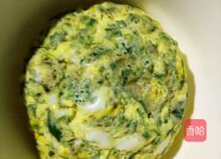 益母鸳鸯蛋的做法图解3