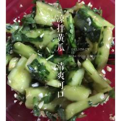 凉拌黄瓜的做法[图]