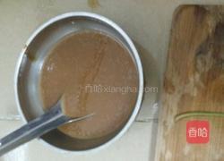 鲜炒杂菌的做法图解5