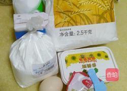 免烤华夫饼的做法图解1