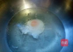 暖情疙瘩汤!的做法图解3
